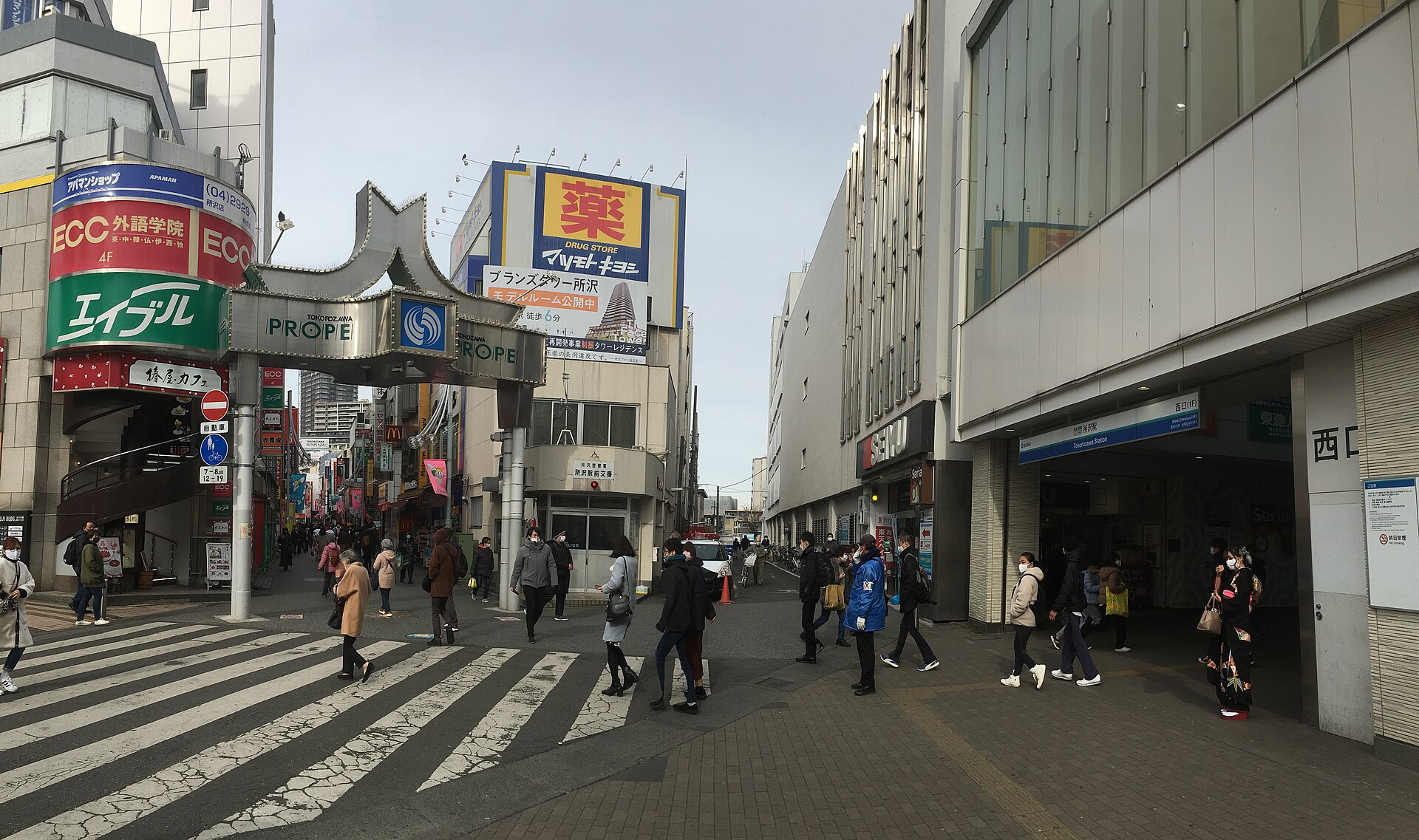 所沢駅西口とプロペ通りの入口